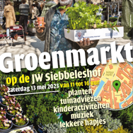 Groenmarkt Nieuwmarktbuurt Amsterdam Centrum