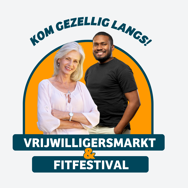 13 juni: Vrijwilligersmarkt & FitFestival Hoogvliet, kom langs!